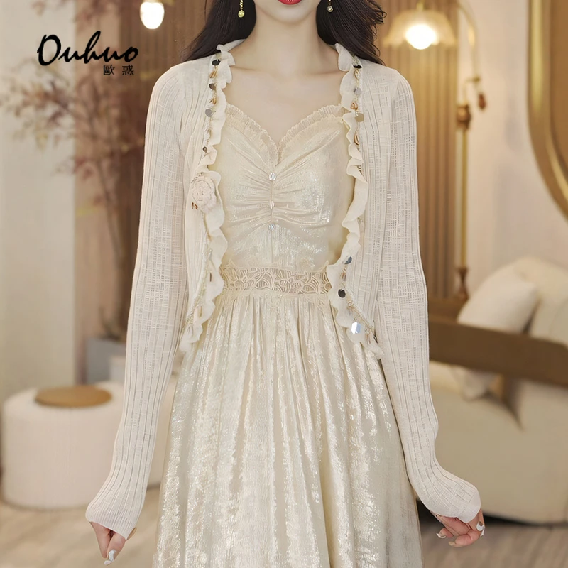 【南油定制】2025年春季新款毛织开衫OHWKI03107