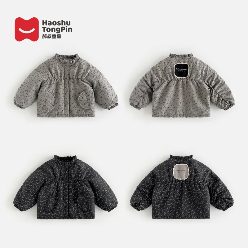 【现货】郝叔童品秋冬新款上新2025时尚女童洋气韩版碎花棉衣HN5405