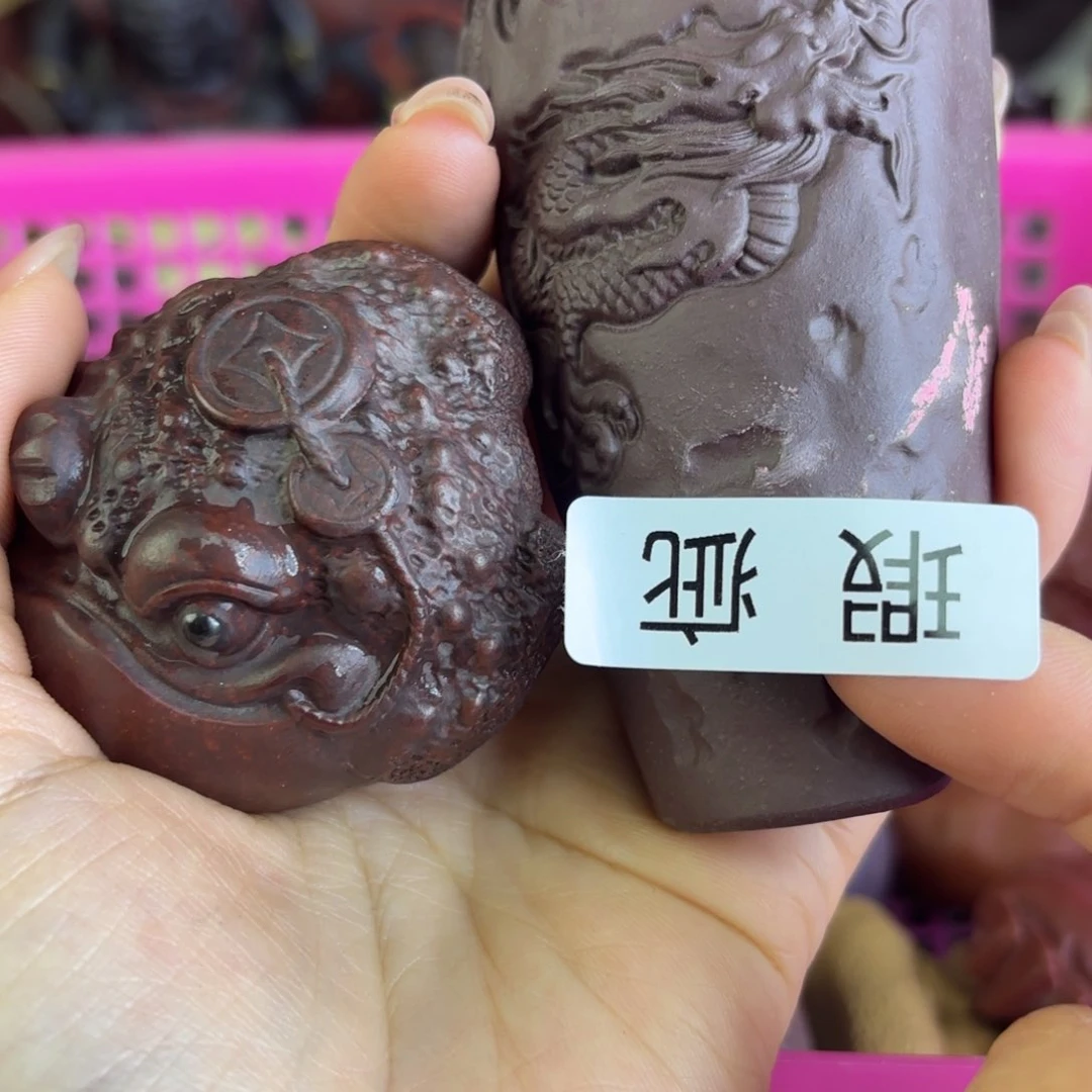 紫砂茶壶微瑕尾货听清再拍