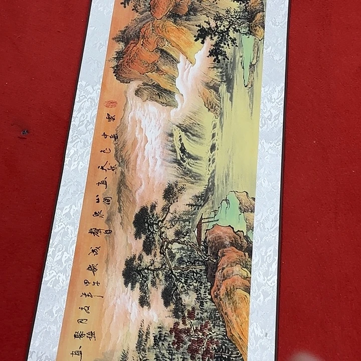 国画展示作品作品展示