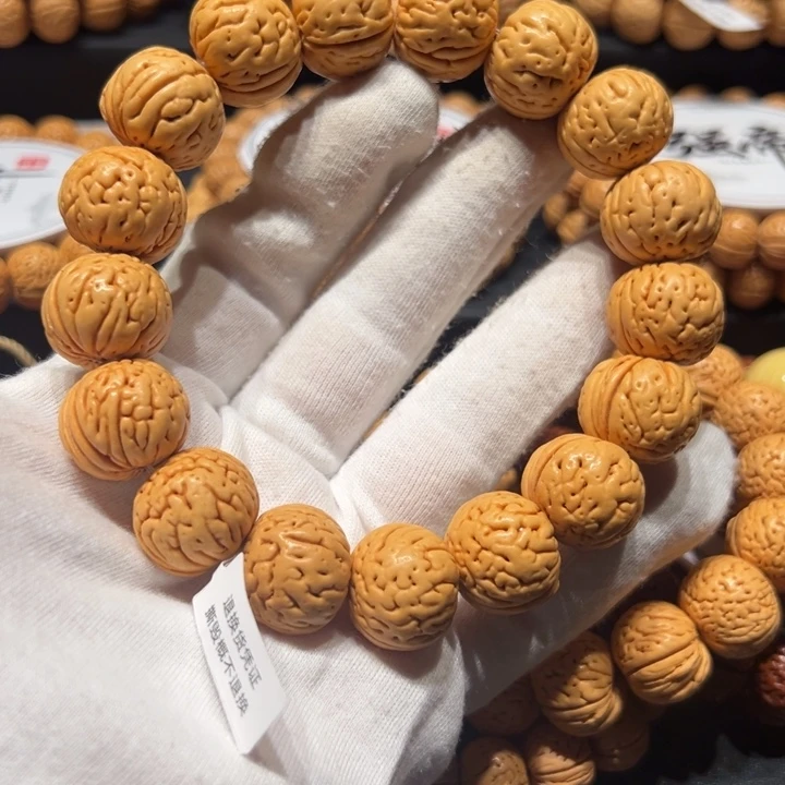 微***凉桃核手串1精品元宝20尺寸