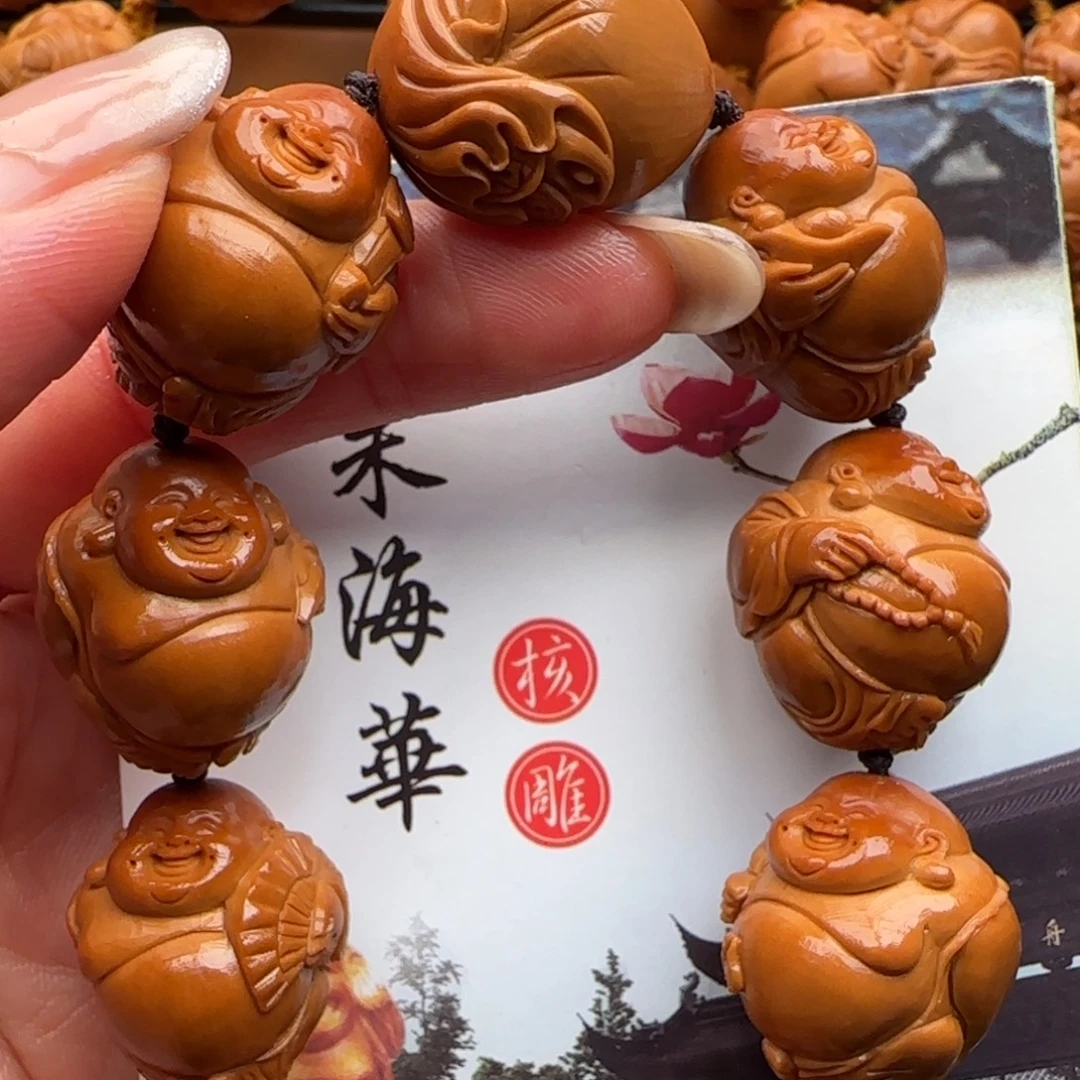 手串橄榄核橄榄核