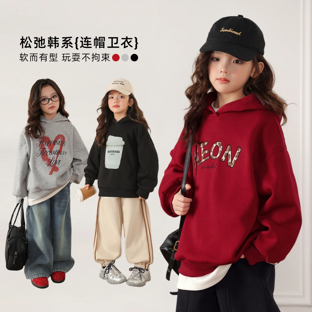 NORNOR陈大猪红色卫衣2024冬季新款加绒休闲上衣-NSR94064