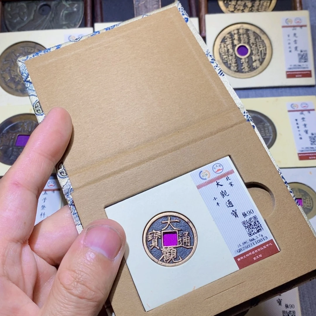 【闪购商品】铜隆兴收藏三孔文化0013