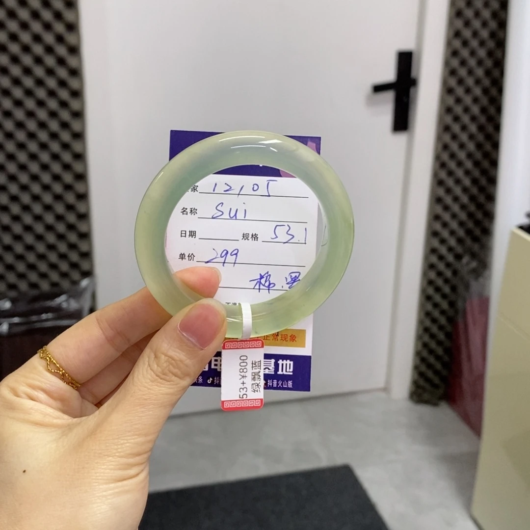 【闪购商品】岫玉手镯未镶嵌s****i天然