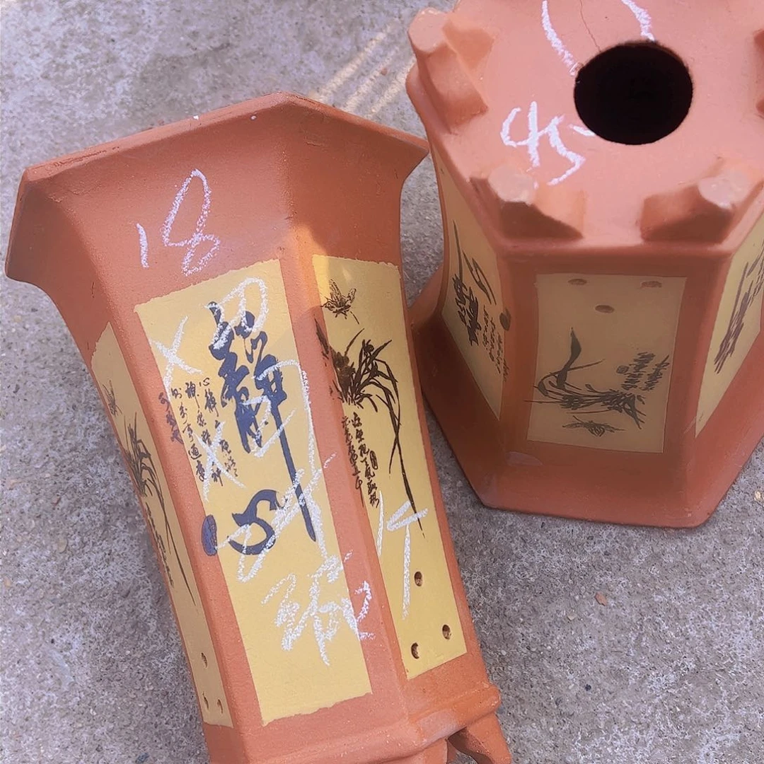 紫砂45………………………………