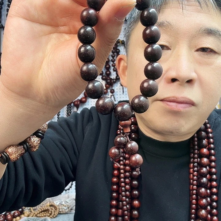 大叶紫檀（黑酸枝木类）金星紫檀1.2手串17粒