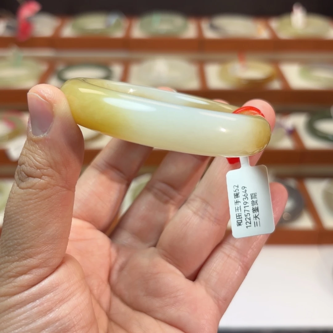 和田玉未镶嵌手镯新疆且末糖白手镯