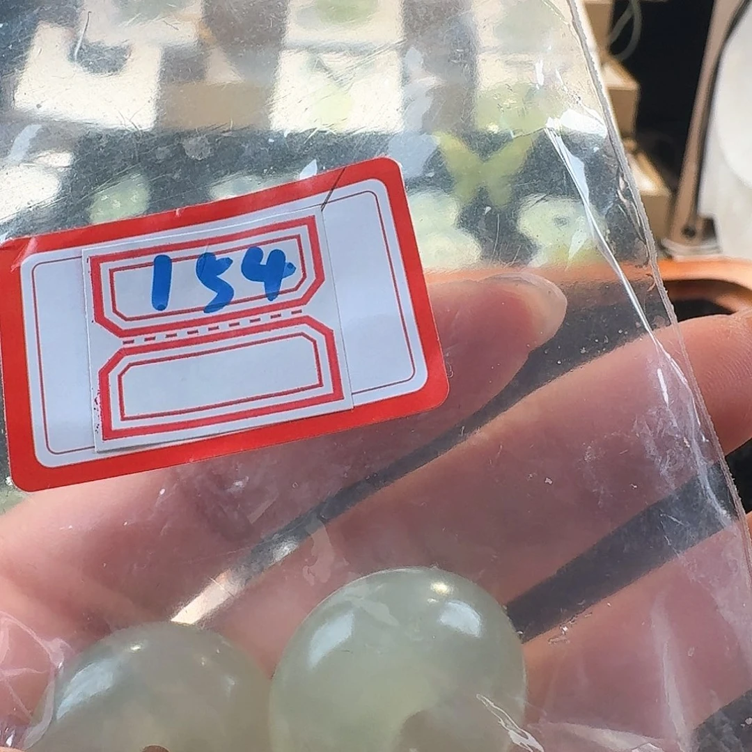 蛇纹石玉合金颈饰V*薇精美礼品