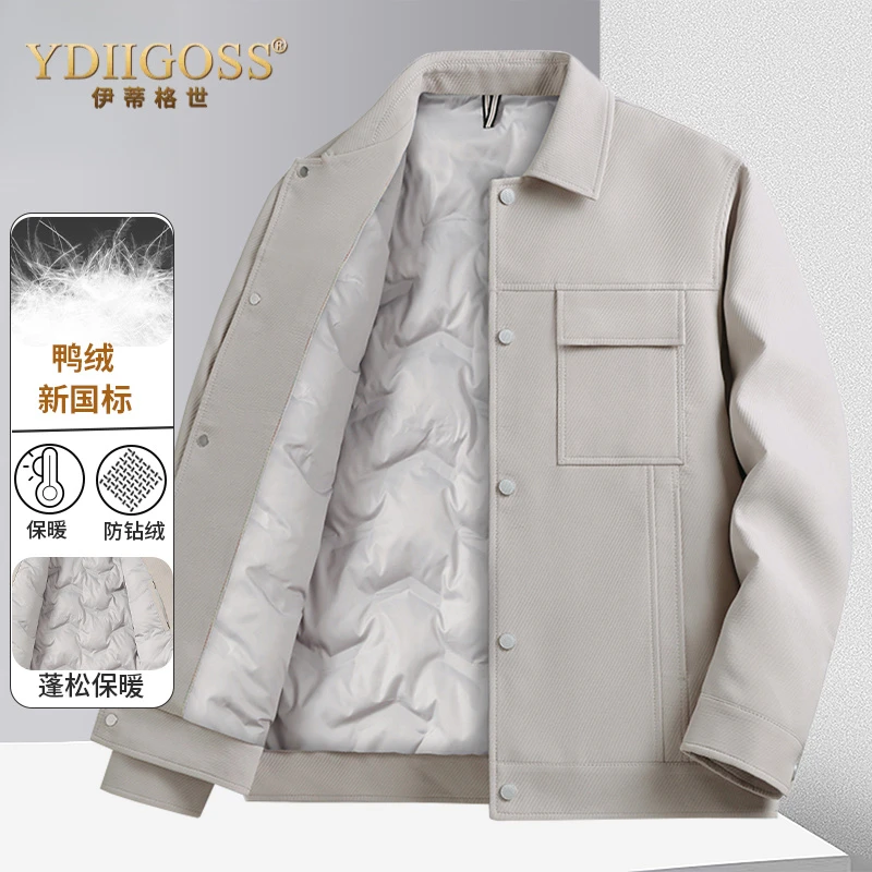 YDIIGOSS轻薄款羽绒服男短款工装夹克翻领秋冬季商务男装保暖冬装
