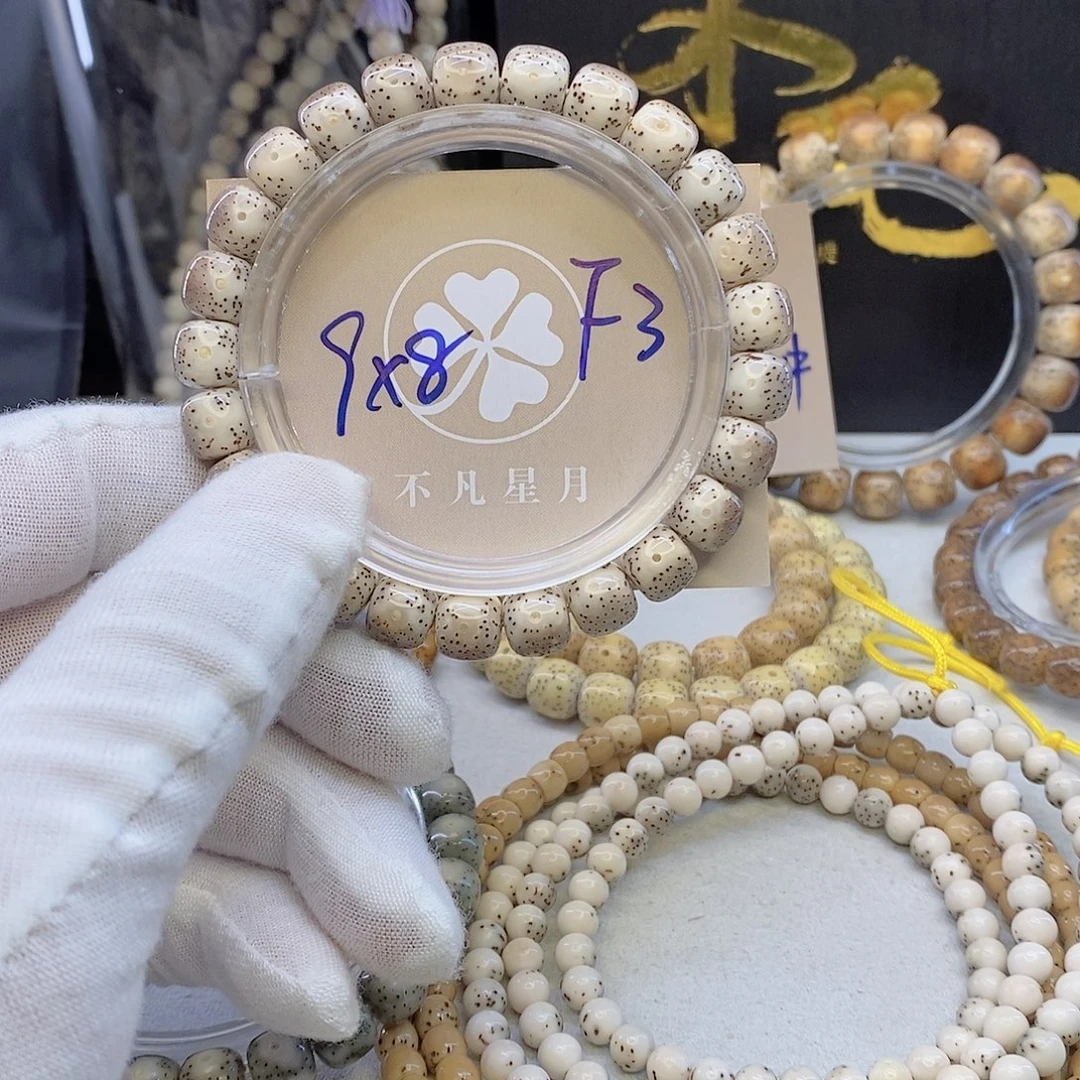 星月菩提吊坠11112222F3