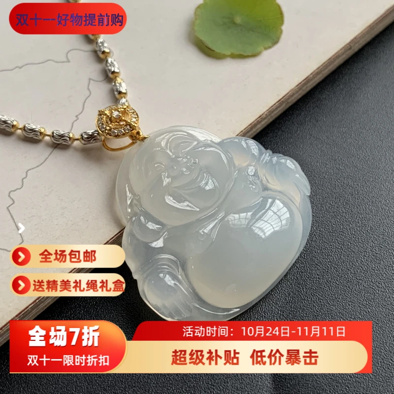天然缅甸翡翠吊坠《大肚笑佛》气质女士冰透精美时尚镶嵌