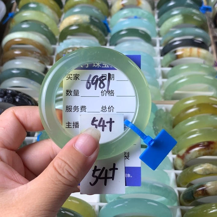 未镶嵌蛇纹石玉手镯海****漠6981