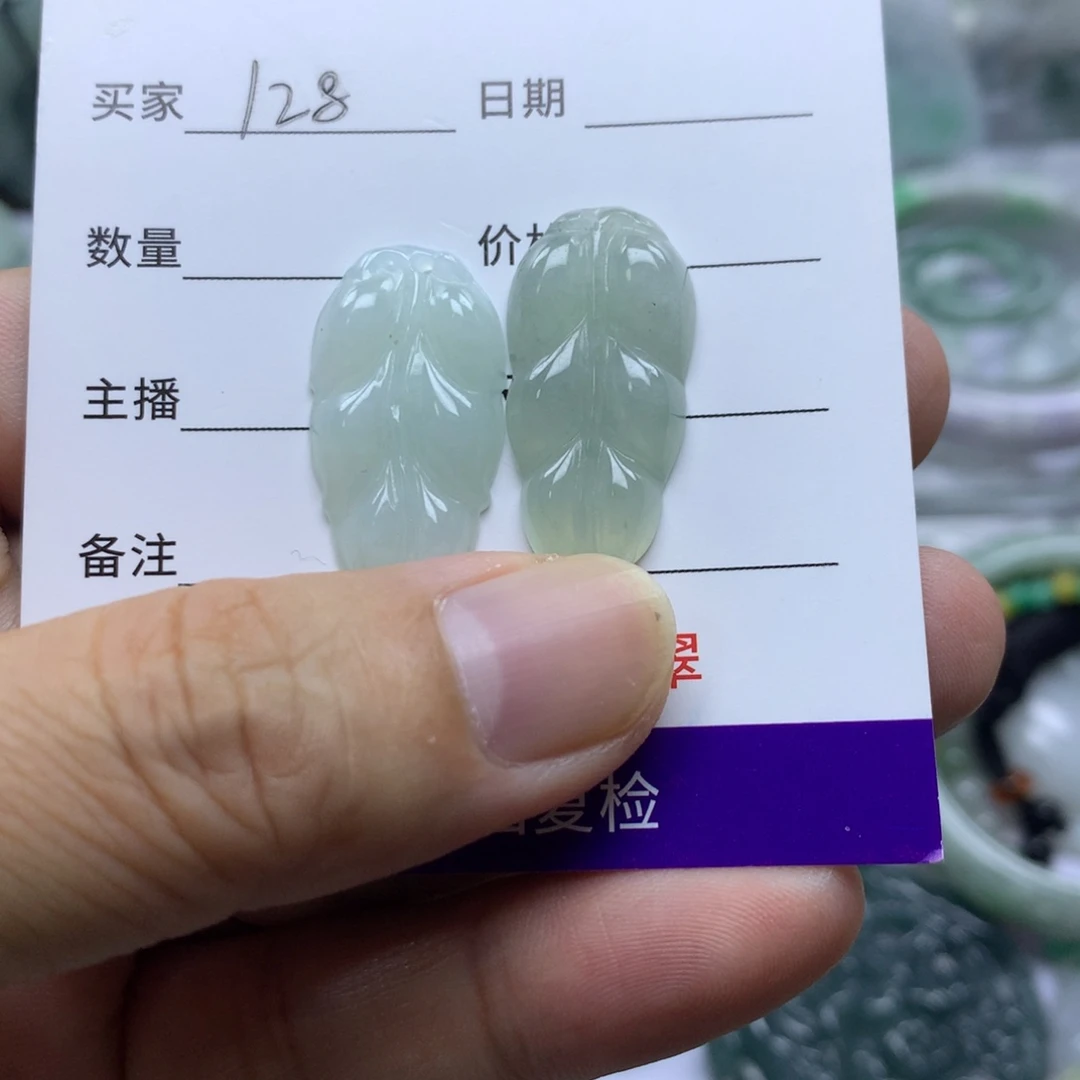 翡翠未镶嵌颈饰缅甸A货翡翠
