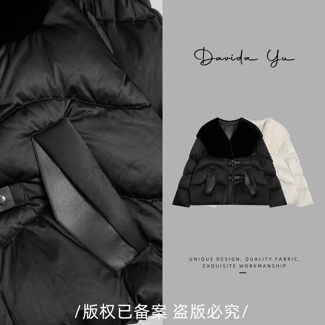 Davida Yu【刚刚】皮草鹅绒服拼接时尚百搭保暖羽绒服外套8824-019