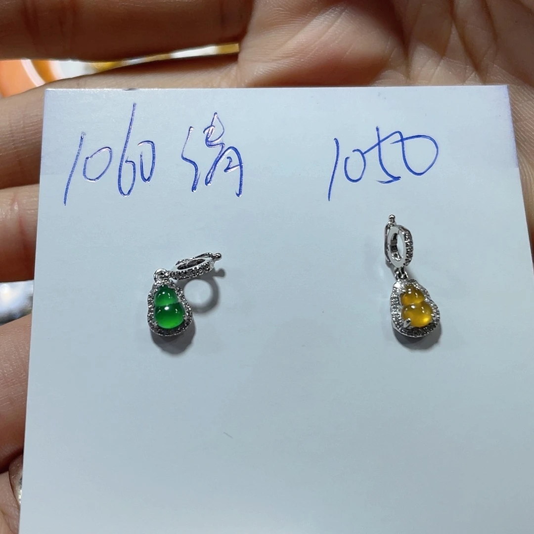 翡翠18K金镶嵌吊坠(不含链)A****_