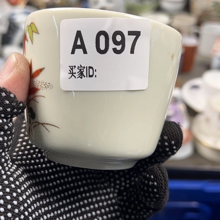 碗阿*097哈哈哈哈哈哈哈哈哈哈