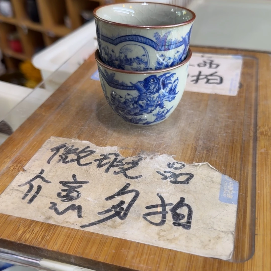 略有微瑕疵介意勿拍陶瓷器皿@