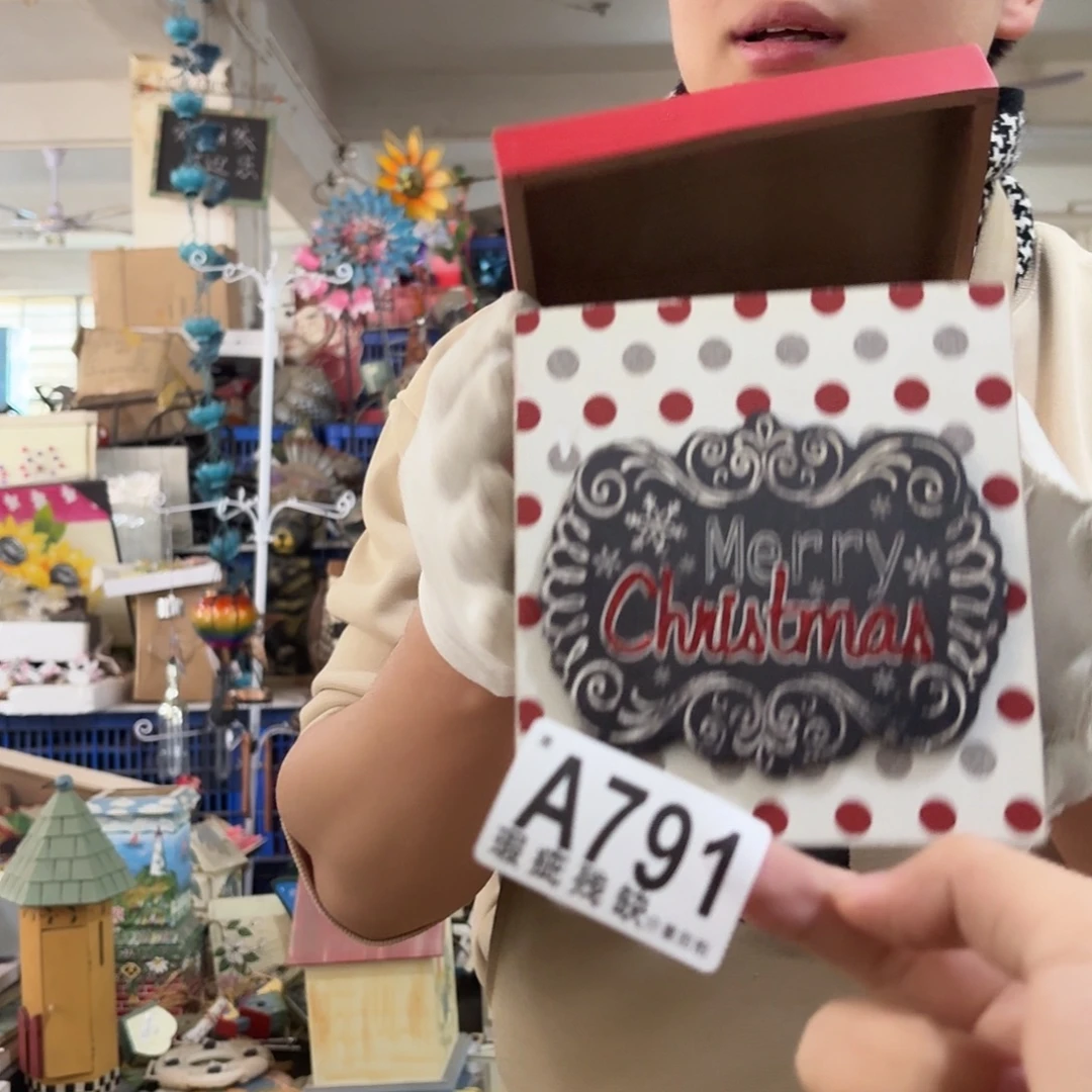 核桃木/黑胡桃（胡桃木）