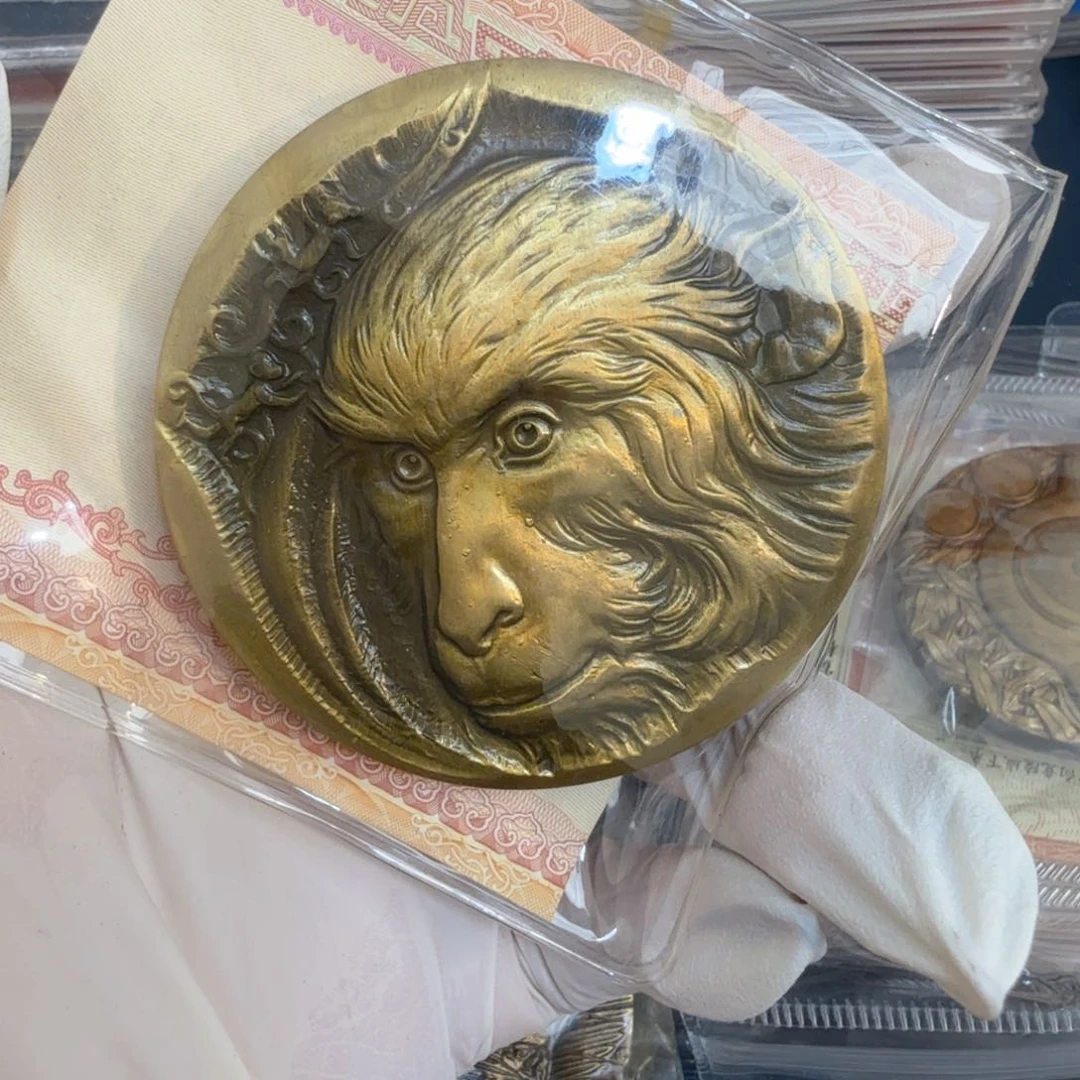 其他普通金属尘*。生肖猴铜章