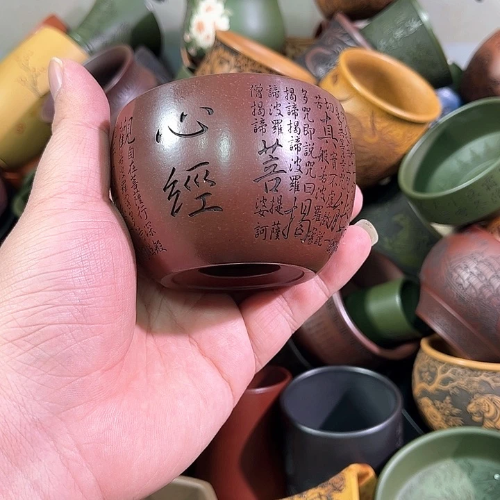 茶杯紫砂全手工紫砂主人杯