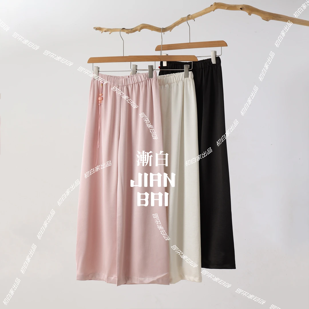 【纳百吉】秋款人丝缎松紧腰高腰新中式国风直筒裤休闲裤