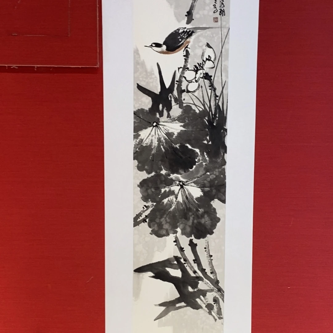 国画国画艺术国画艺术