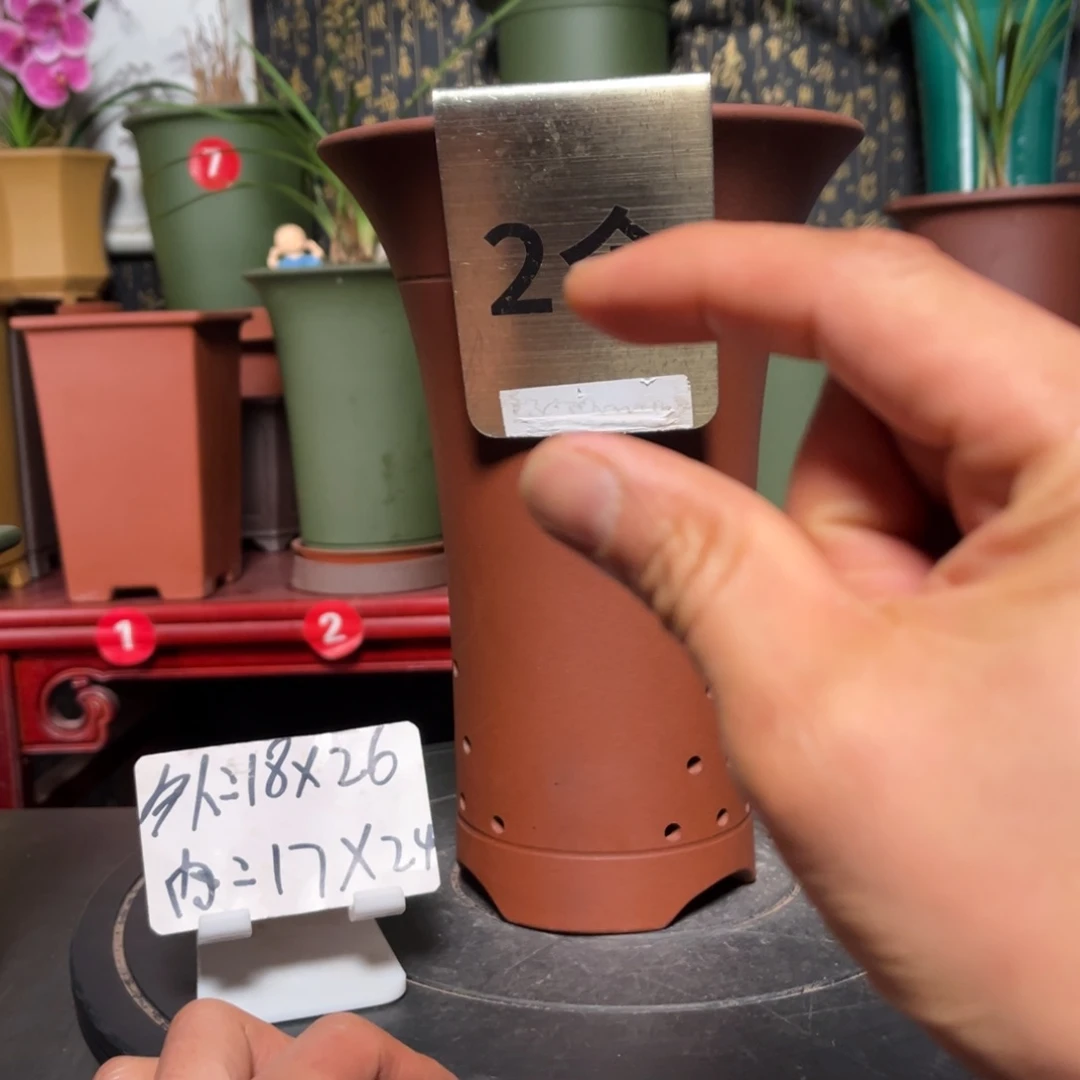 紫砂花盆紫砂花盆