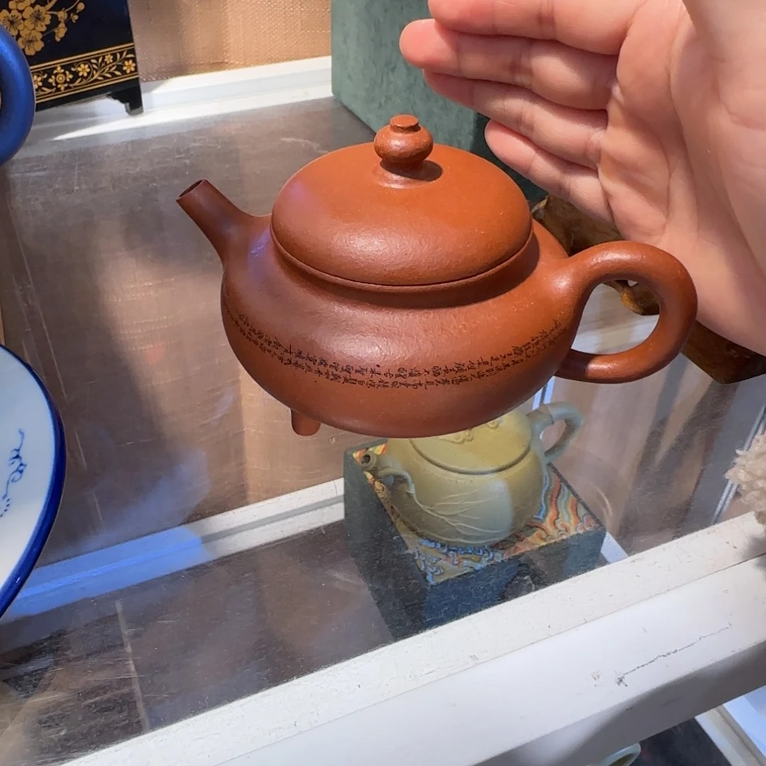 紫砂茶壶乌****Z宜兴紫砂壶