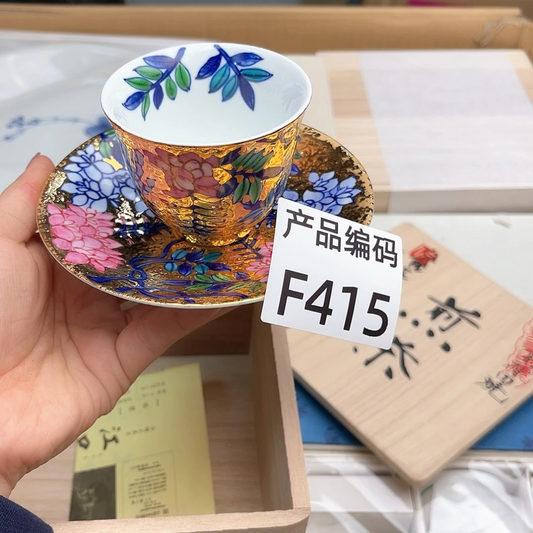 瓷片哦哦哦哦哦哦哦哦哦