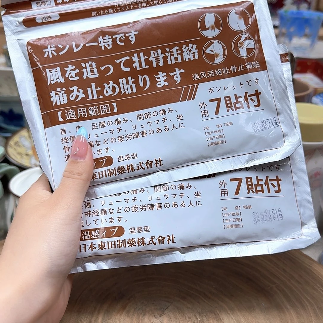 如图所示 雨儿精选