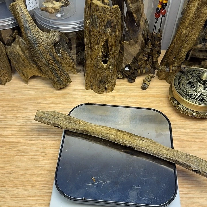 原材料沉香棋楠！22g