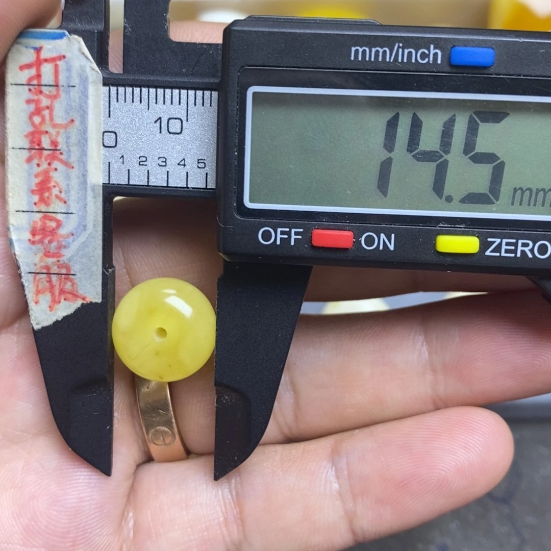 裸石蜜蜡未镶嵌14.5x8.9微瑕算盘珠