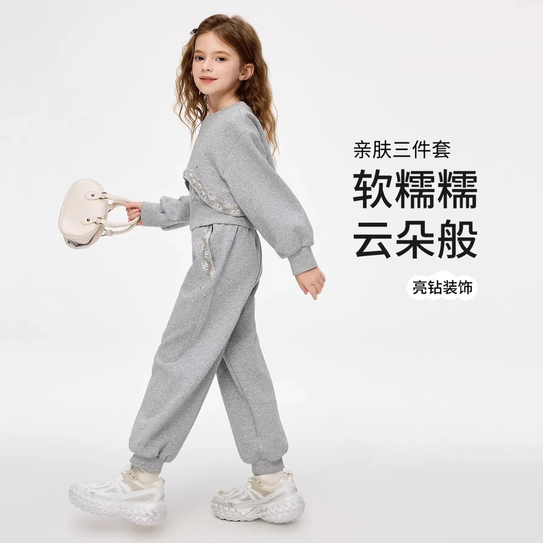 春秋女童秋季套装2025新款洋气中大童时髦网红休闲烫钻卫衣三件套