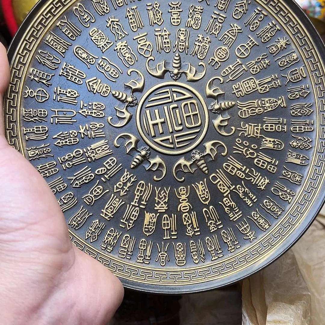 铜器摆件下单链接
