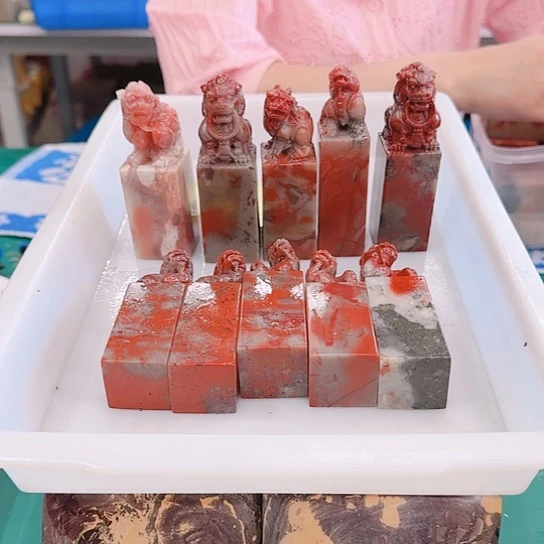 青田石南*子0000000000000000