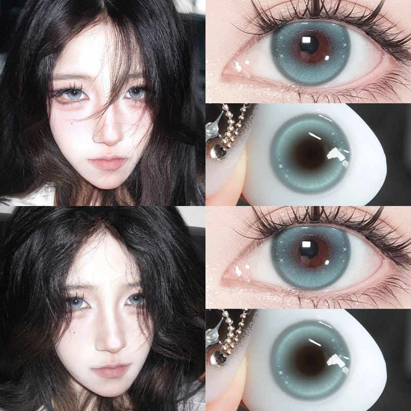 OVOLOOK【日抛10片装】大直径蓝桉呓语韩妆美瞳学生党隐形眼镜G2