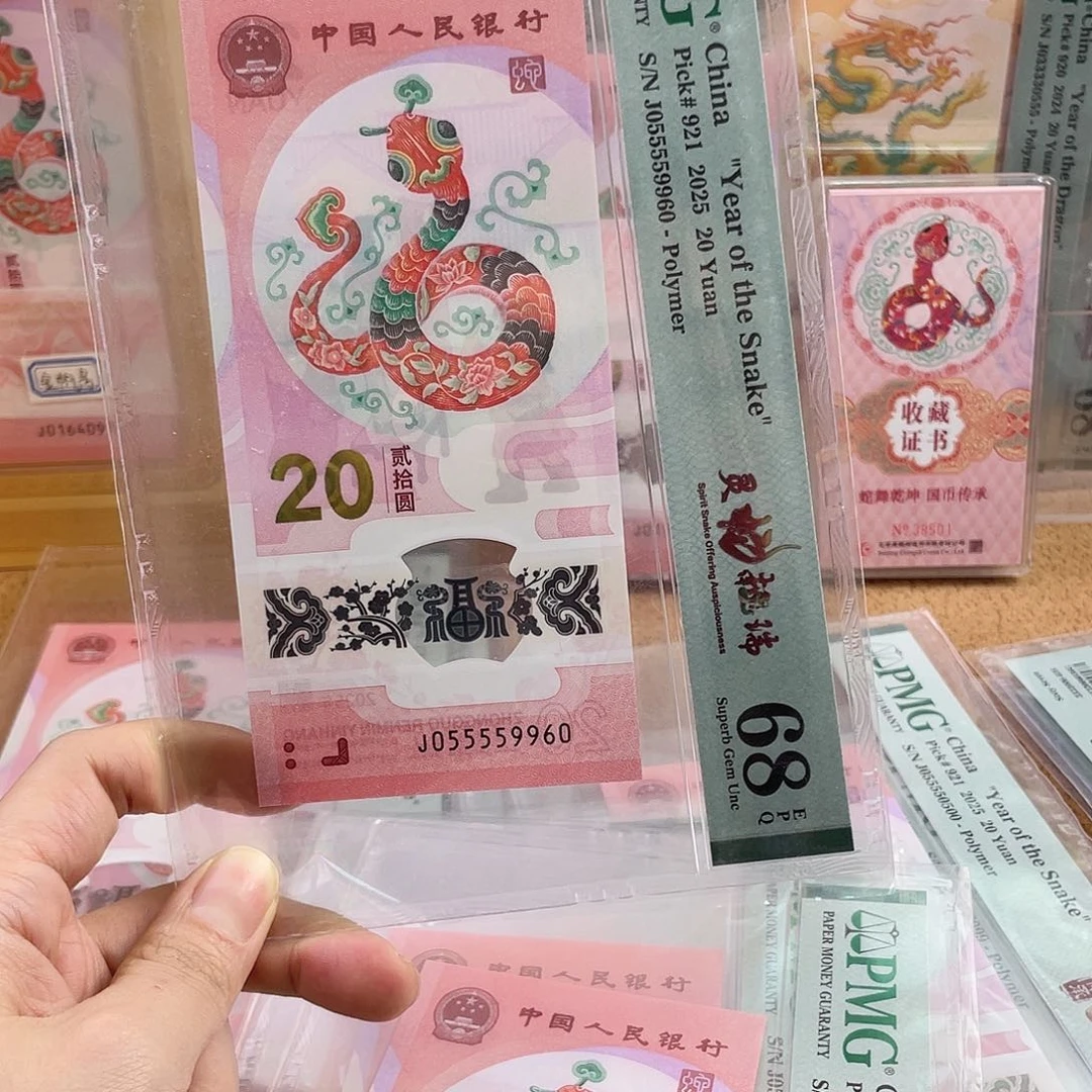 塑料Pmg055559960