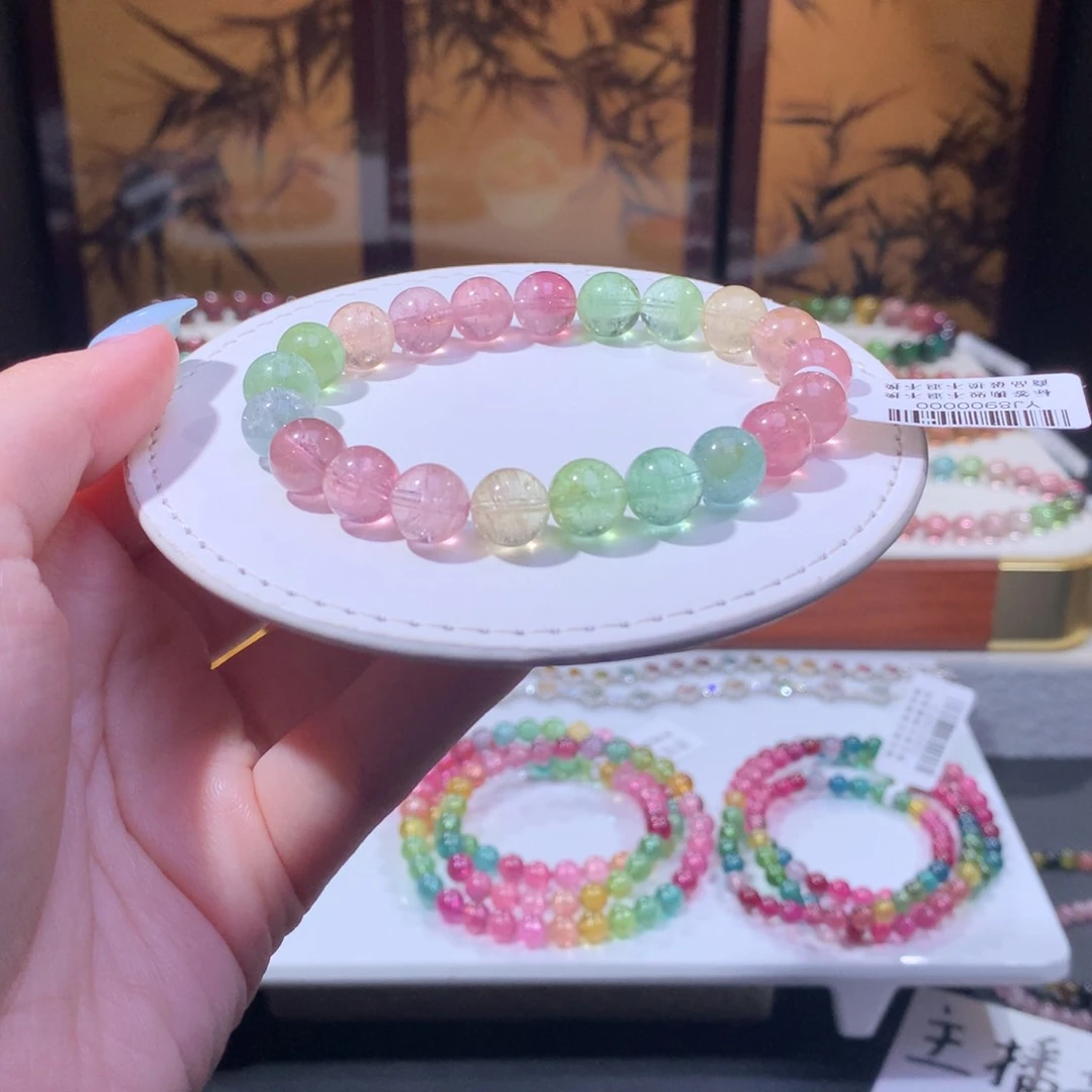 未镶嵌手链碧玺碧玺