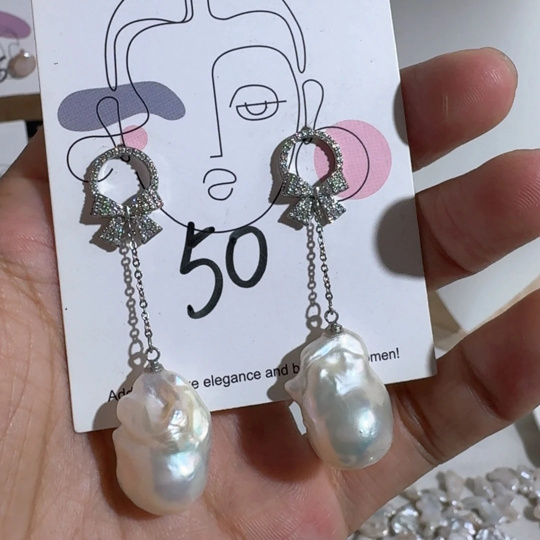 耳饰未镶嵌淡水珍珠