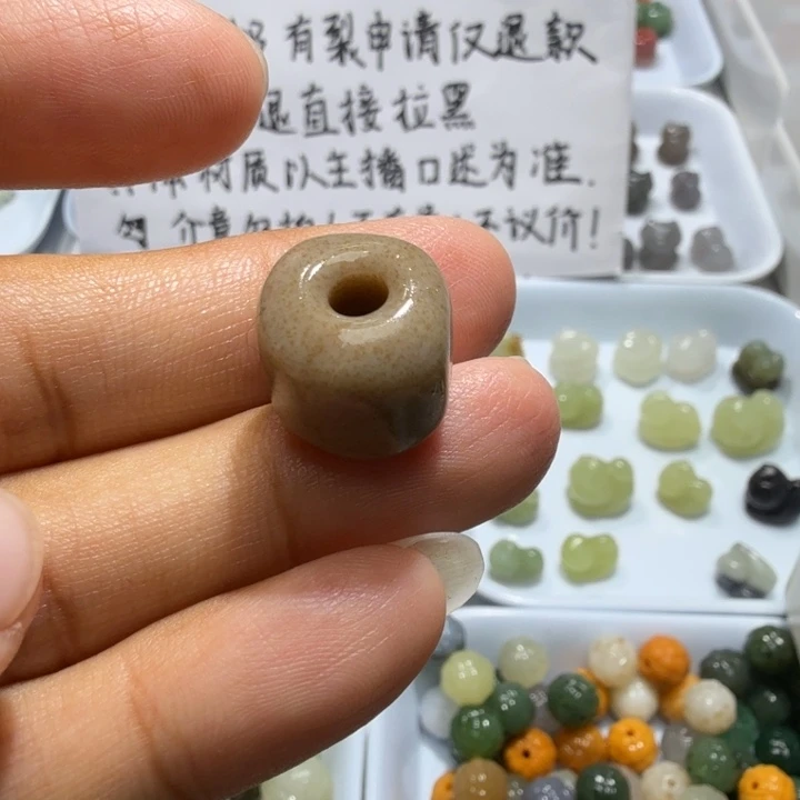 未镶嵌和田玉珠宝半成品