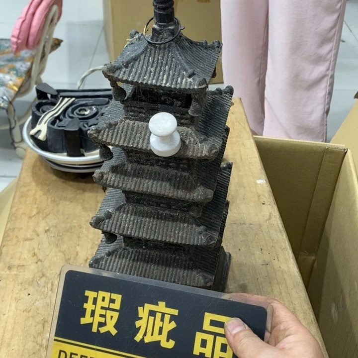 中古品有微瑕，谨慎入手