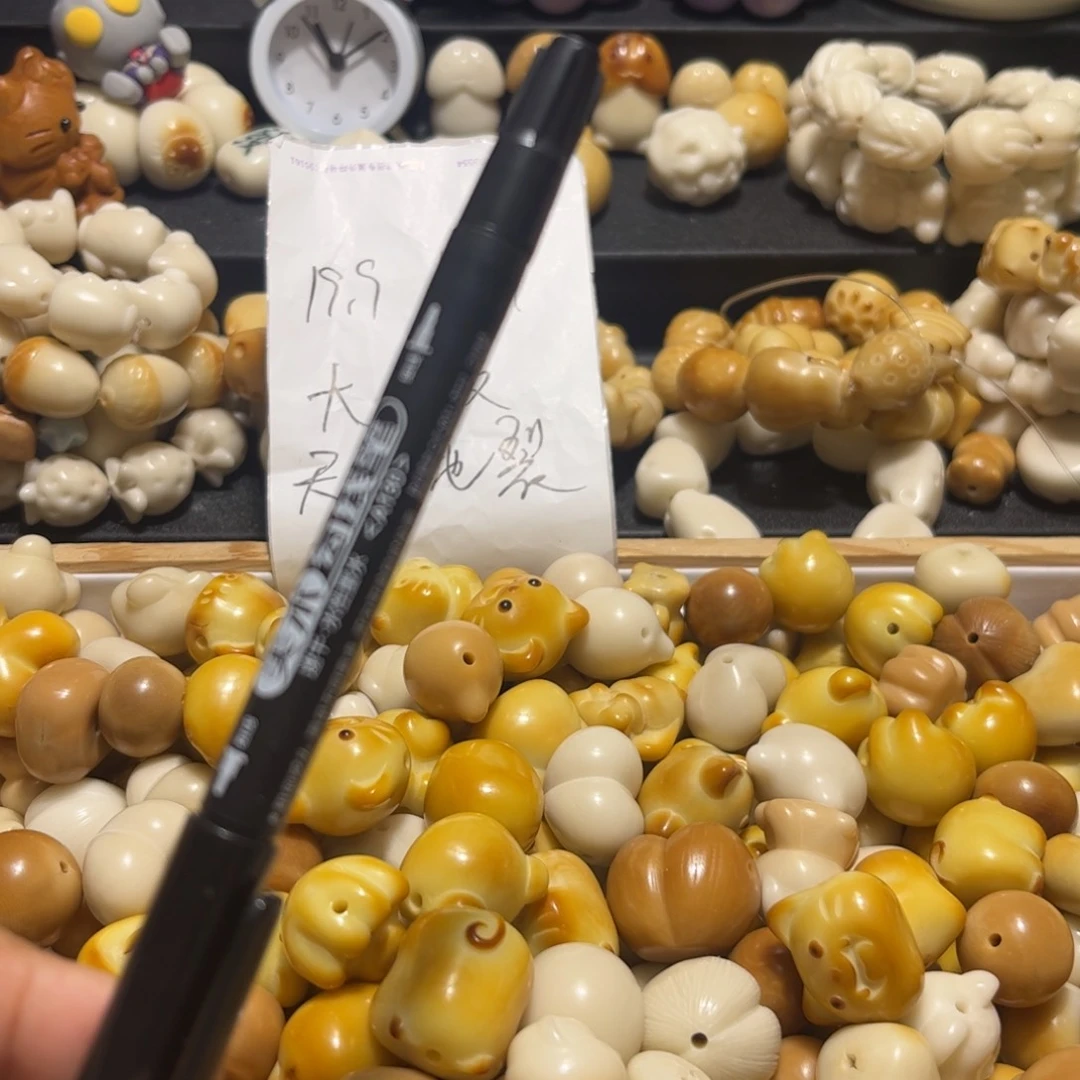 A***a菩提根/象牙果吊坠