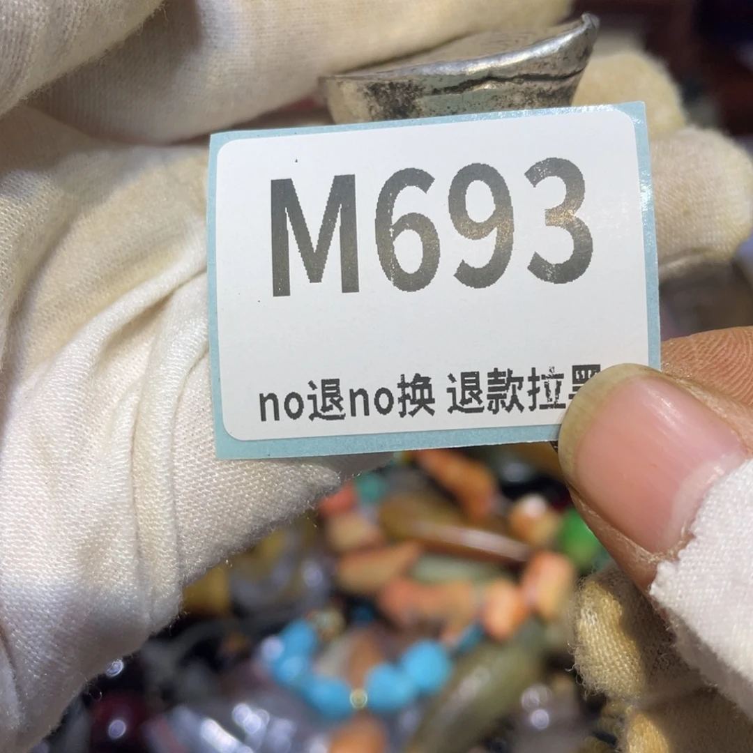 發***财陶瓷闲云表姐直播火爆热卖