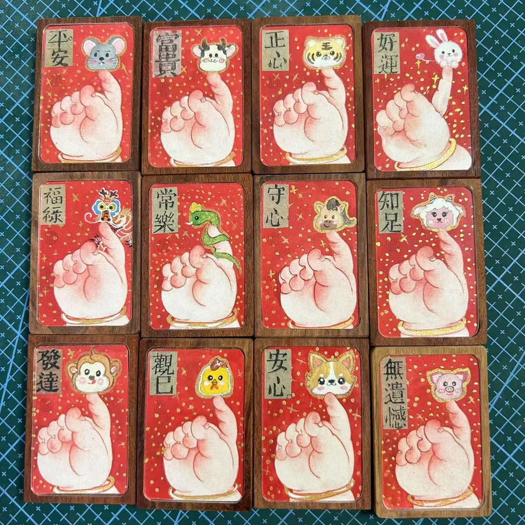 【十二生肖古籍入画】红木无事牌，可盘完，可悬挂，节日送礼文化佳品。