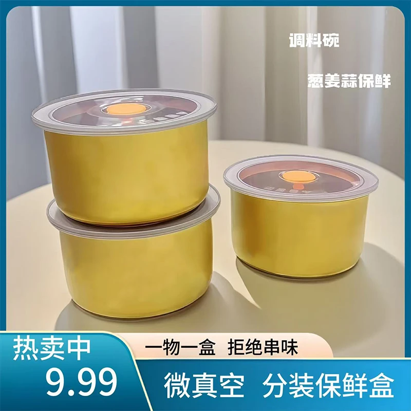 【3只装】迷你装葱姜蒜小碗保鲜碗厨房家用保鲜盒小型储物盒