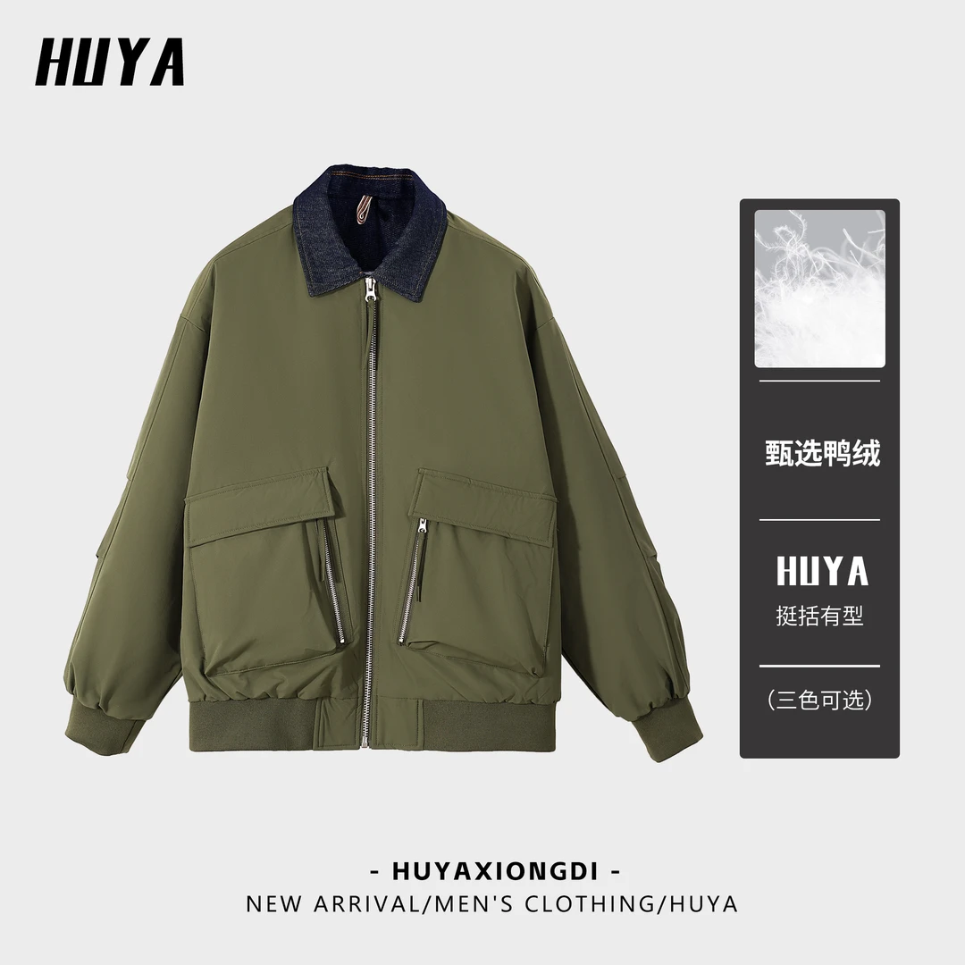 假两件羽绒服男冬款美式复古休闲翻领水洗牛仔外套51016-后