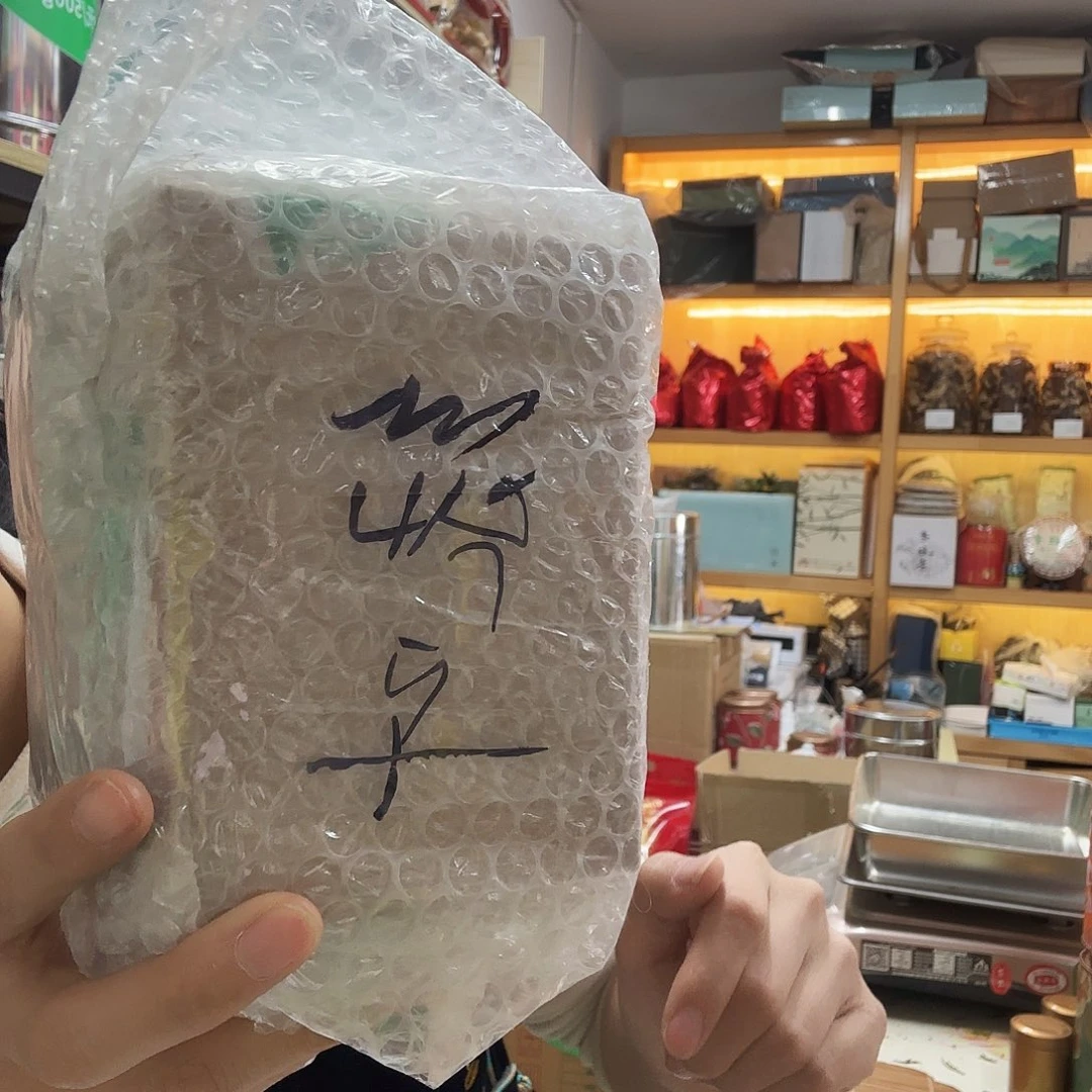 缘***贝11级粉丝福利绿叶子茶壶