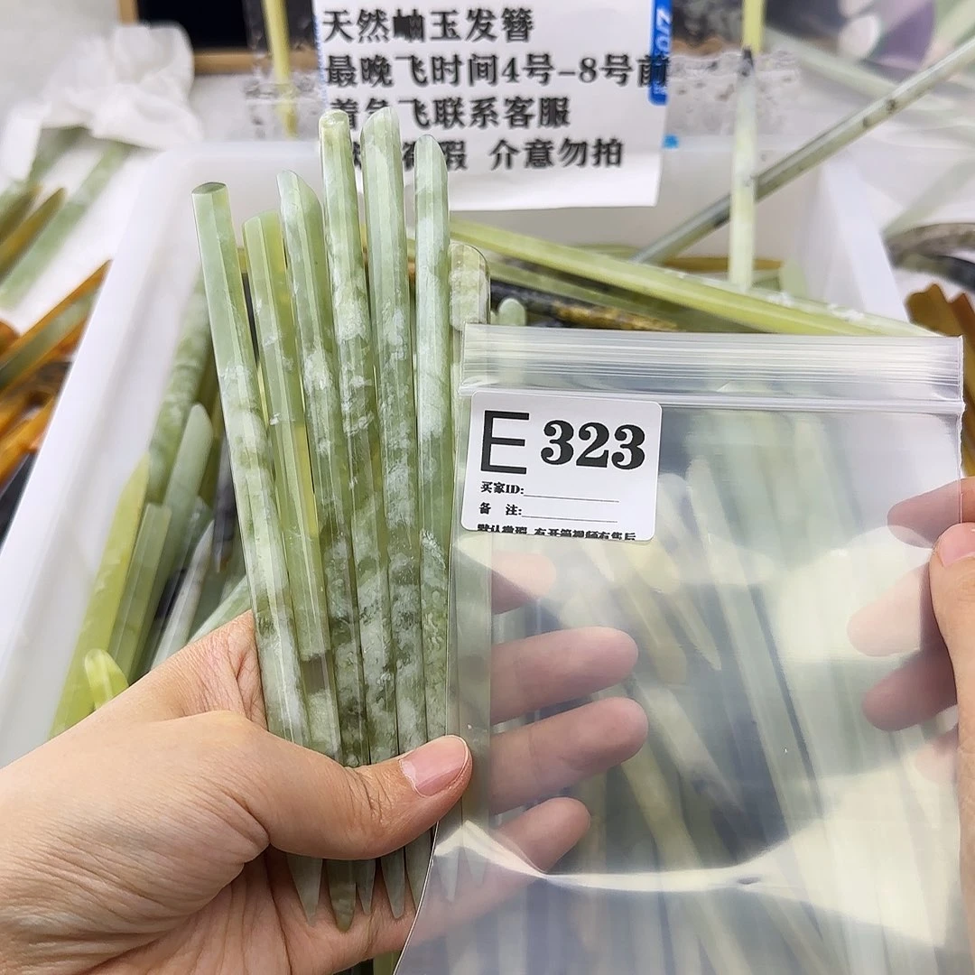 蛇纹石玉发饰合金H****i