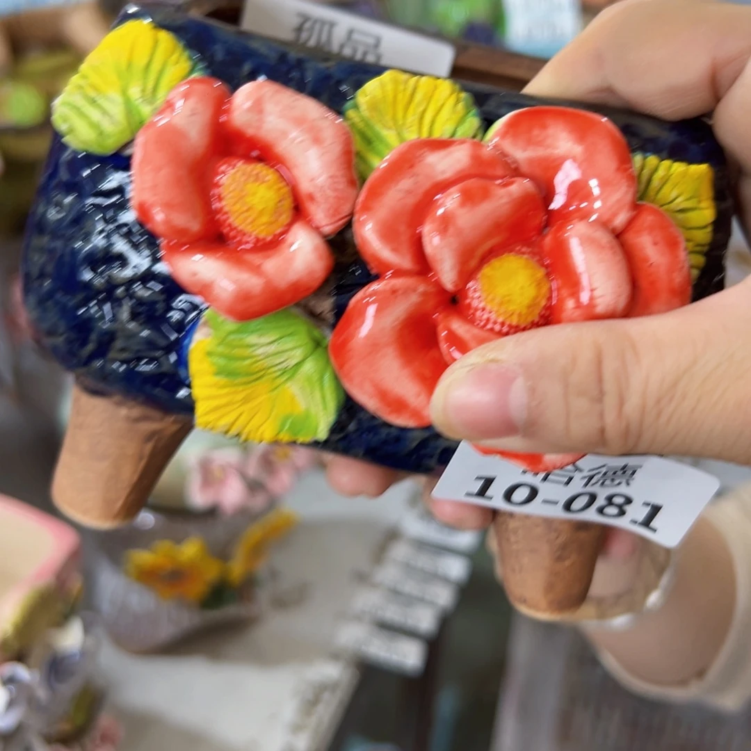 满18.8米发货爱退款拉黑